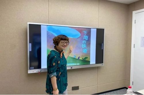 情系新疆教育事业 睿泰集团爱心捐赠在线学习软硬件产品及配套服务